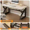 Escritorio, escritorio para el hogar, escritorio para gaming, escritorio para dormitorio, escritorio de estudio, escritorio para escribir, escritorio de oficina, escritorio de computadora rectangular simple