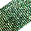 Perlas pequeñas de jaspe emperador de color verde oscuro con hebilla redonda de 4 x 2 mm. Perlas de jaspe imperial de color verde oscuro.