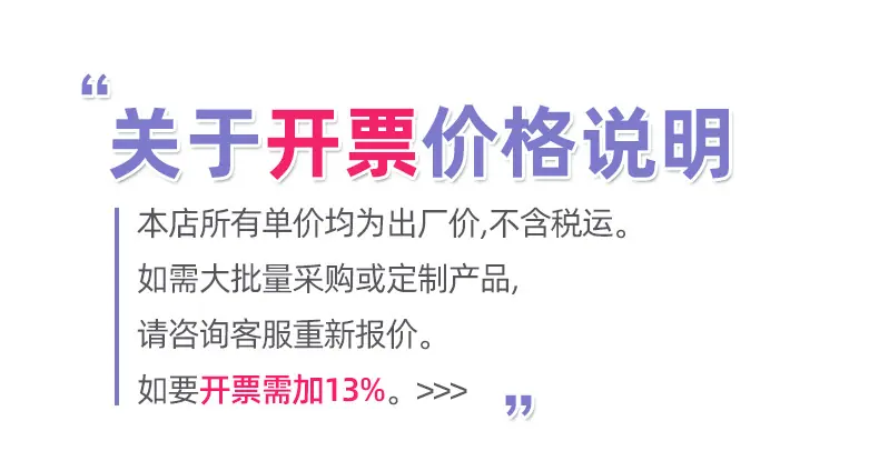 详情页_01