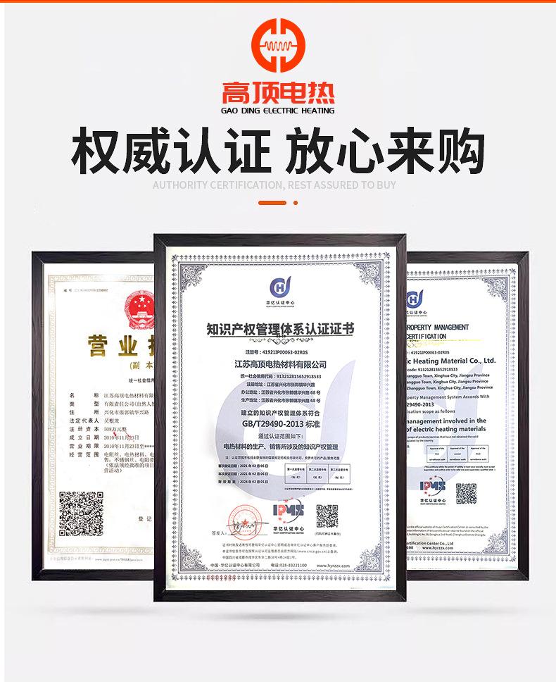 详情页_02.jpg