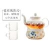 Tetera de vidrio resistente al calor con forma de flor, taza de té de vidrio transparente con forma de flor, té de la tarde, tetera de fruta con forma de flor, traje calefactor con forma de vela