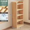 Estantería de esquina de madera maciza cuidadosamente seleccionada, estante de almacenamiento de pie, gabinete estrecho de pino, gabinete de almacenamiento para el hogar para niños, estantería simple