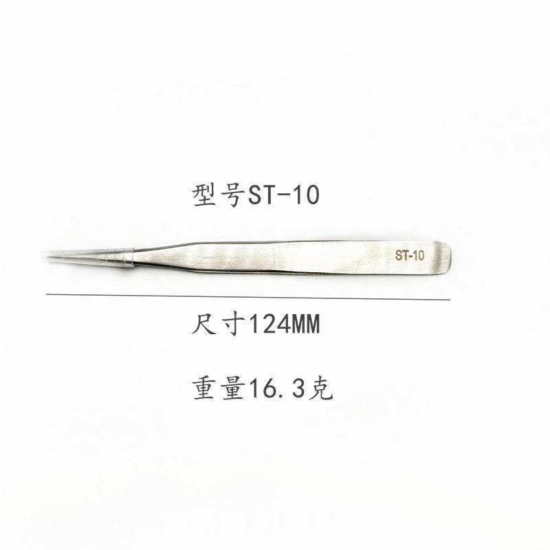 详情图片_03.jpg