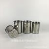Estante de cocina especial acero inoxidable 304 Palillos Taza Tubo para palillos Taza con fugas Tubo de drenaje para tazas Taza de drenaje