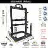 Chasis abierto vertical de aleación de aluminio personalidad creativa refrigerado por agua mini ITX simple plataforma MATX x99EATX