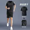 Top deportivo ligero de verano, camiseta de manga corta de seda helada de secado rápido, conjunto de running para hombre, ropa de fitness transpirable de manga corta