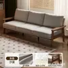 Sofá de Madera Maciza Nórdico Simple Moderno Combinación para Sala de Estar Chaise Longue Tela Doble Uso Invierno y Verano Apartamento Pequeño Color Madera Muebles
