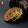 Los fantasmas de la montaña engrosada gastan dinero en chismes de cinabrio, dinero de cobre cansado de ganar dinero, adornos, proceso de fundición de precisión, cuatro bendiciones, monedas antiguas al por mayor