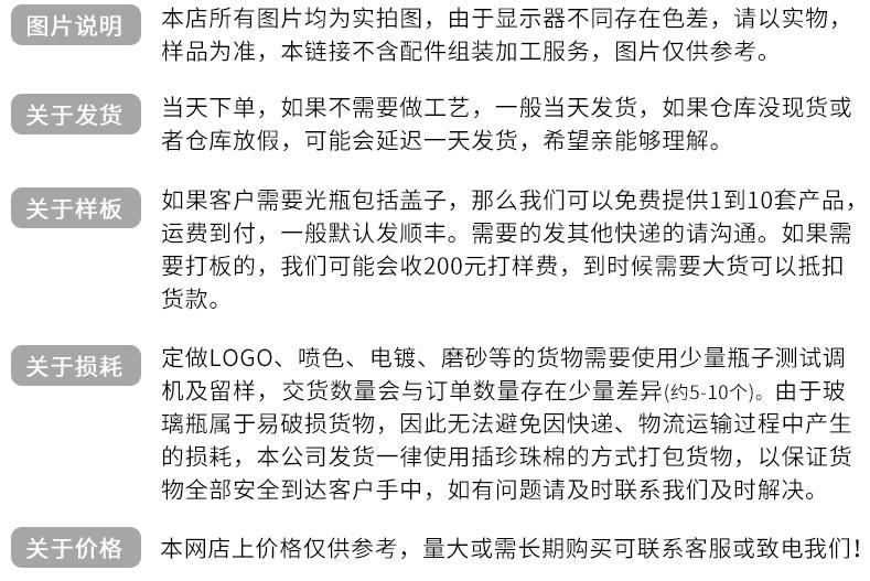 微信图片_20190329112717_15