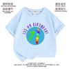 Nueva Ropa de Bloques de Construcción Digital Numberblocks Camiseta de Manga Corta para Niños Estilo Verano Top Básico 6