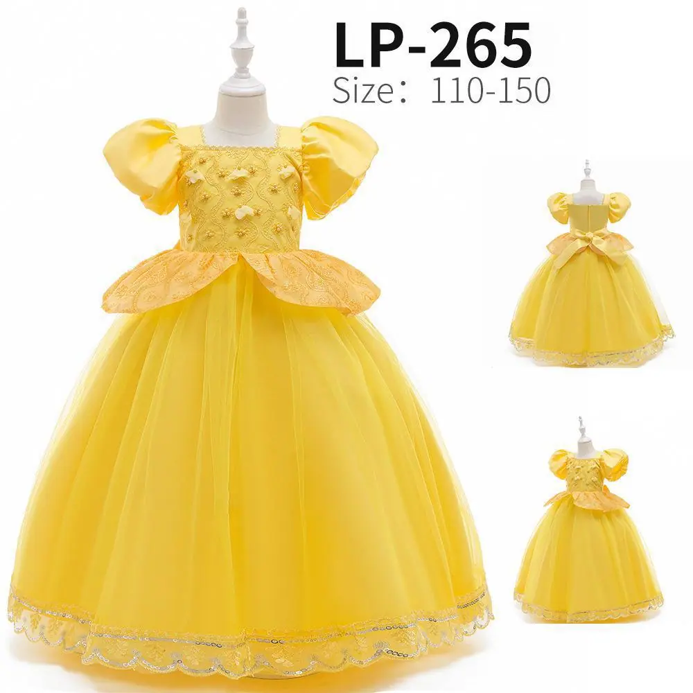 LP-265