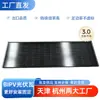 Tejas Fotovoltaicas Solares de la Fábrica de Origen, Alta Conversión de Potencia, Resistentes al Viento, Anticorrosivas, Antigranizo Tejas Fotovoltaicas BIPV para Tejado