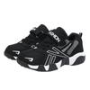 1712 Zapatos Infantiles Zapatos Deportivos para Niños Primavera y Otoño Malla Transpirable Moda Cuero Niños Medianos y Grandes Estudiante Suela Suave Zapatos para Correr