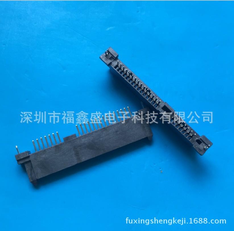 fuxingshengkeji.1688.com.20171