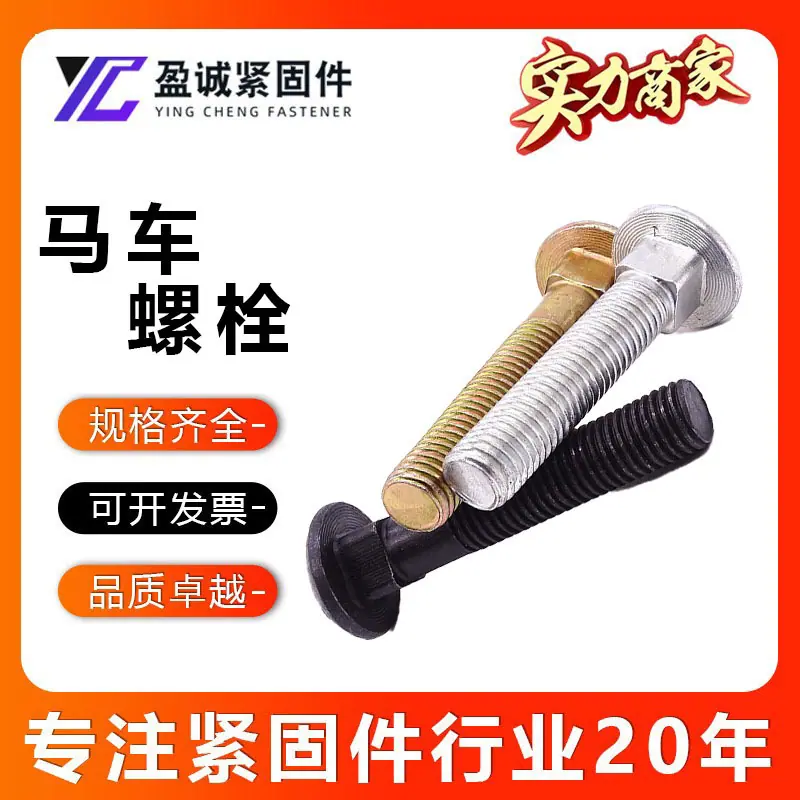 第二张