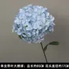 Juego de 10 Piezas de Flores para Boda en Tonos Azules para Decoraciones de Pasillo de Salón de Bodas, Arreglos Florales, Decoraciones de Fondo y Decoraciones de Escenario con Flores Artificiales