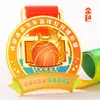 Medallas Competición Abierta de Baloncesto Juvenil Medallas Competición Nacional de Baloncesto Medallas Competición de Baloncesto para Empleados Fabricante Entrega
