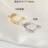 Aretes con Oro Real de 18 Quilates que Conserva el Color, Aretes Simples y Versátiles, Material para Aretes DIY, Aretes Microincrustados Estilo Exportación