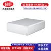 En stock Carcasa de Filtro de Potencia Totalmente de Aluminio en Blanco Chasis de Transformador de Potencia Chasis Frontal de Amplificador Decodificador