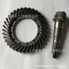 Diente de ángulo de cuenca del eje trasero del camión Dongfeng Número de figura. Ensamblaje de eje trasero HQ2402.57Y-025/026 venta directa de fábrica