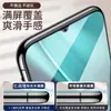 Pai Chang É Adequado para Película de Hidrogel Oppok5 Película Temperada de Tela Inteira K3/K1 Luz Azul Anti-Queda Filme Protetor Findx2Pro