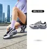 Tênis de Corrida Jordan Feminino, Respirável para o Verão, Absorvente de Choque, Solado Macio, Novo Modelo, Leve, Solado Grosso, Aumenta a Altura, Tênis de Jogging, Calçados Esportivos