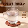 Cenicero Cuadrado de Cuero PU Ecológico Europeo, Base Redonda de Cuero, Juego de Té, Bandeja para Snacks de Té, Posavasos de Cuero Sintético, Hecho a Medida