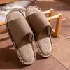 Zapatillas de Lino Modernas y Sencillas para Mujer, Nuevo Modelo 2026, Uso en Interiores del Hogar, Baño Engrosado Antideslizante, Zapatillas Resistentes al Olor y al Desgaste para Hombre