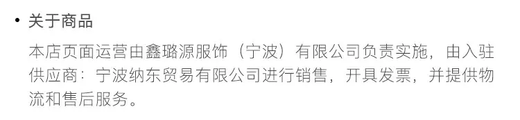 自定义 20250228
