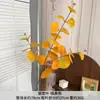 Flores artificiales de hoja de ginkgo ramo estilo nórdico planta verde arreglo decoración para sala de estar decoración de plantas para el hogar flores falsas