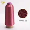 Fábrica Xinyu Venta al por mayor 4000 Metros Serie de Colores 150D Hilo Metálico Dorado y Plateado Completamente Envuelto Hilo para Bordado por Computadora