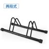Bicycle Parking Rack, Mountain Bike Detachable Multi-Stage Frame, Bicycle Display Rack, Repair Rack, Vertical Support Rack