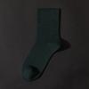 Calcetines Sueltos Que No Aprietan los Pies, Calcetines de Seda de Morera con Textura para Hombre, Primavera y Otoño, Caña Media, Sin Costuras, Color Sólido, Negocio, Modal