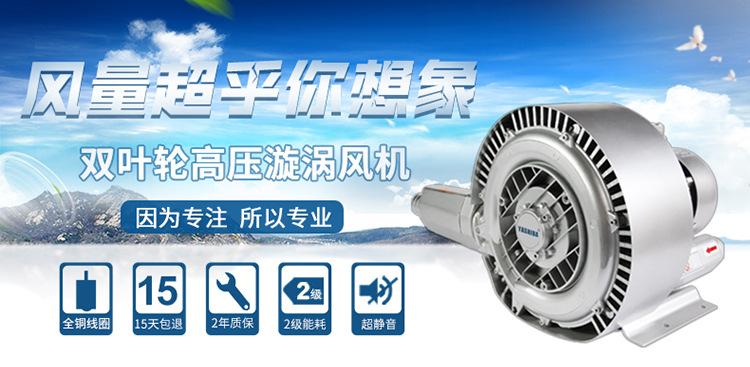 双段风机详情01_01.jpg
