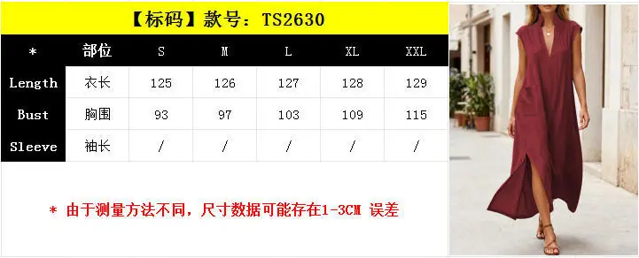 2630(标).jpg