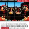 Adesivos de Vidro para o Festival do Meio Outono e Dia Nacional para Decoração de Vitrines de Shoppings e Lojas, Adesivos Eletrostáticos, Decalques de Celebração Estilo Chinês