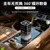Perfume para Coche, Aromaterapia, Interior de Coche, Accesorios para Coche Nuevo, Fragancia de Larga Duración, Perfume para Coche, Venta al por Mayor de Fragancias, Artículos Más Vendidos
