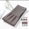 [Leggings Cálidos de Cintura Alta] Leggings Suaves de Cintura Alta Cálidos para Otoño e Invierno