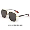 Gafas de Moda Europeas y Americanas Transfronterizas de Doble Puente para Comercio Exterior Gafas de Sol para Hombre Gafas de Sol Anti-UV Gafas Planas Personalizadas de Moda
