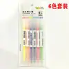 Marcador Fluorescente Resaltador de Doble Punta para Estudiantes, Bolígrafo Colorido para Tomar Notas, Especial para Resaltar Puntos Clave, Bolígrafo de Color Claro