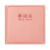 Cuaderno de Bolsillo Portátil Engrosado para Vocabulario de Inglés, Mini Cuaderno de Estudio para Estudiantes de Primaria para Memorizar y Hacer Tareas
