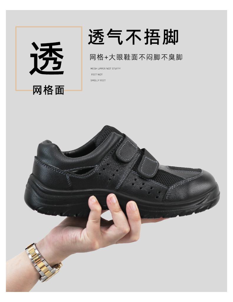 详情_07.jpg