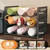 Portavasos de Encimera Taza de Té Taza Térmica Taza de Café Estante de Almacenamiento Estante de Almacenamiento de Vasos de Gran Capacidad para el Hogar Mesa de Comedor