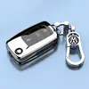 Aplicable a Volkswagen Set de Llaves Sagitario Tiguan L Langyi Coche Bora polo Tan Yue Ling Du Tu Yue Ang Golf Mujeres