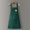 Avental para Uso na Cozinha, à Prova de Óleo, Estilo Novo, Impermeável, Moderno, Fofo, Avental de Cozinha, Roupa de Trabalho para Cozinha Doméstica