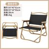 Fabricante de Mesas Plegables de Acero al Carbono, Sillas Kermit, Mesas y Sillas de Camping, Metal al por Mayor, Mesas Plegables tipo Rollo de Huevo para Exteriores