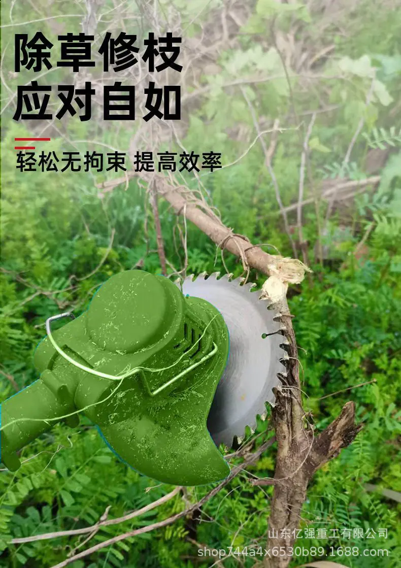 详情图02