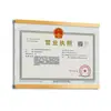 Marco para licencia de negocio, original y copia, cubierta protectora, para montar en pared, exhibidor de licencia de higiene alimentaria, marco para póster