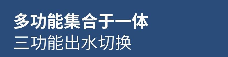 详情图片_10.jpg