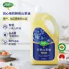 Conjunto de Presente Óleo de Camélia Orgânico Prensado a Frio Runxin 500ml*2 Embalagem de 2L Benefícios de Compra em Grupo Desconto para Grandes Quantidades